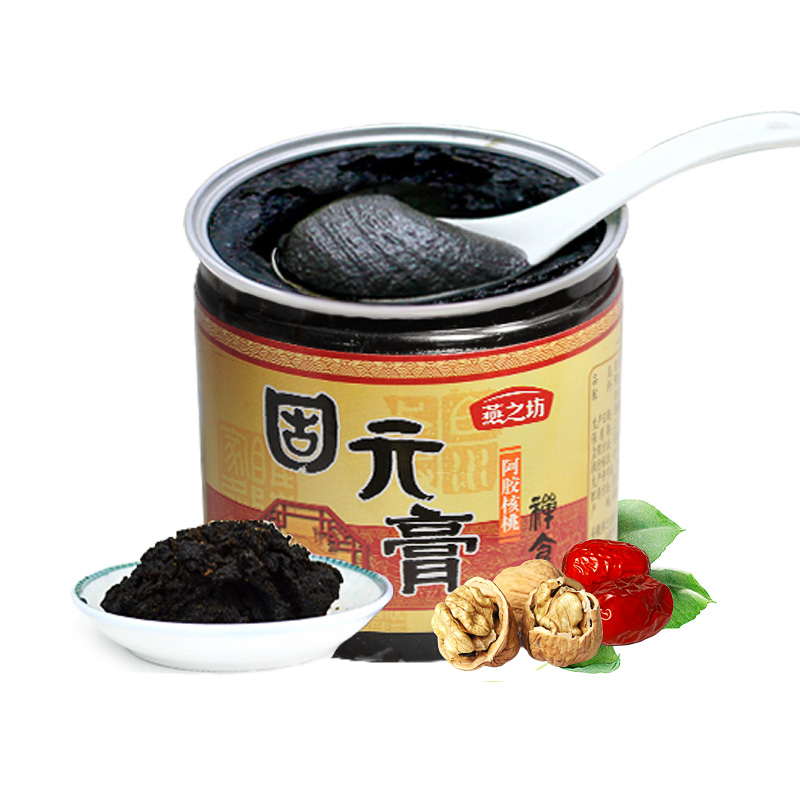 【商家直发 包邮】燕之坊固元膏 350g/罐